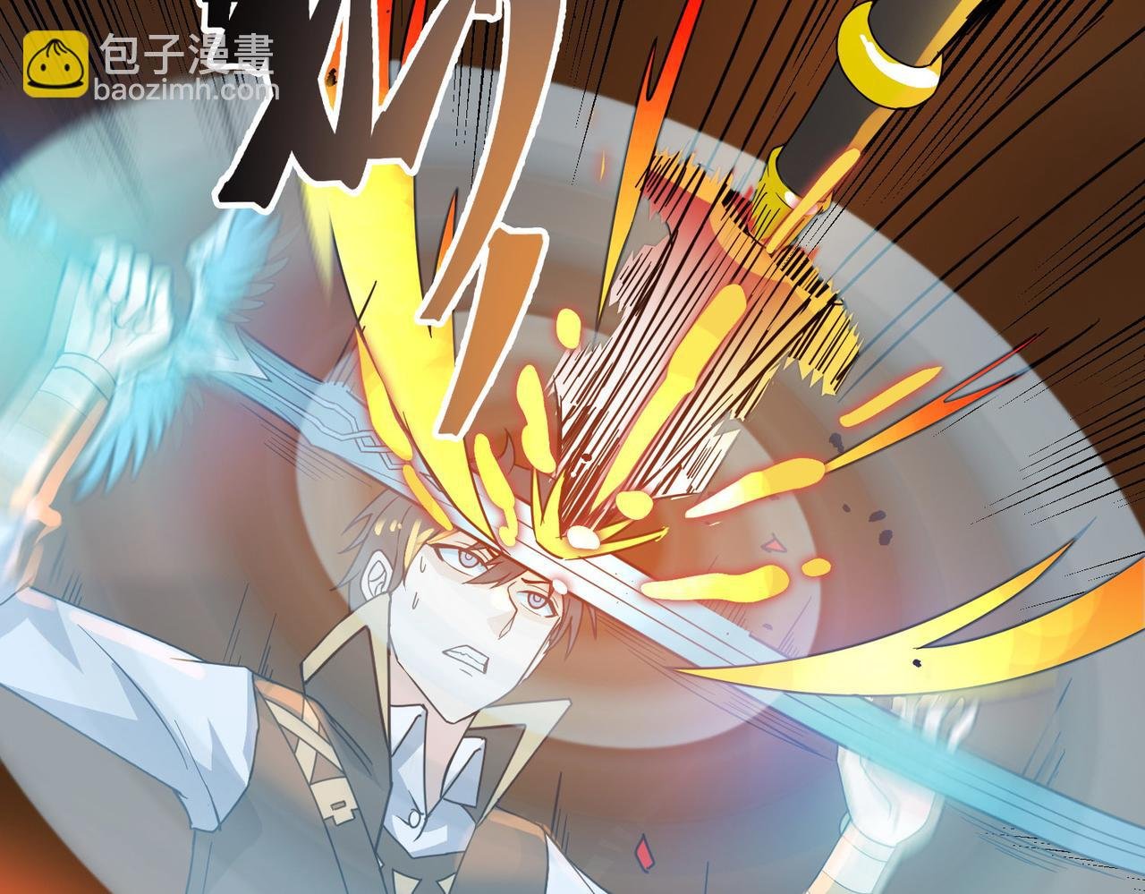 第36话 死战火魔王