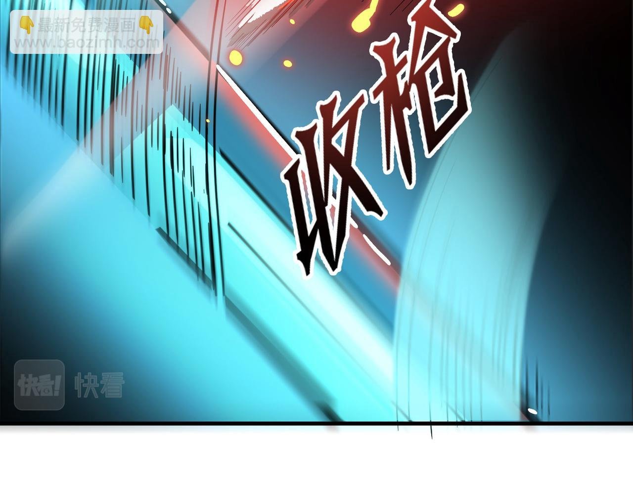 第36话 死战火魔王