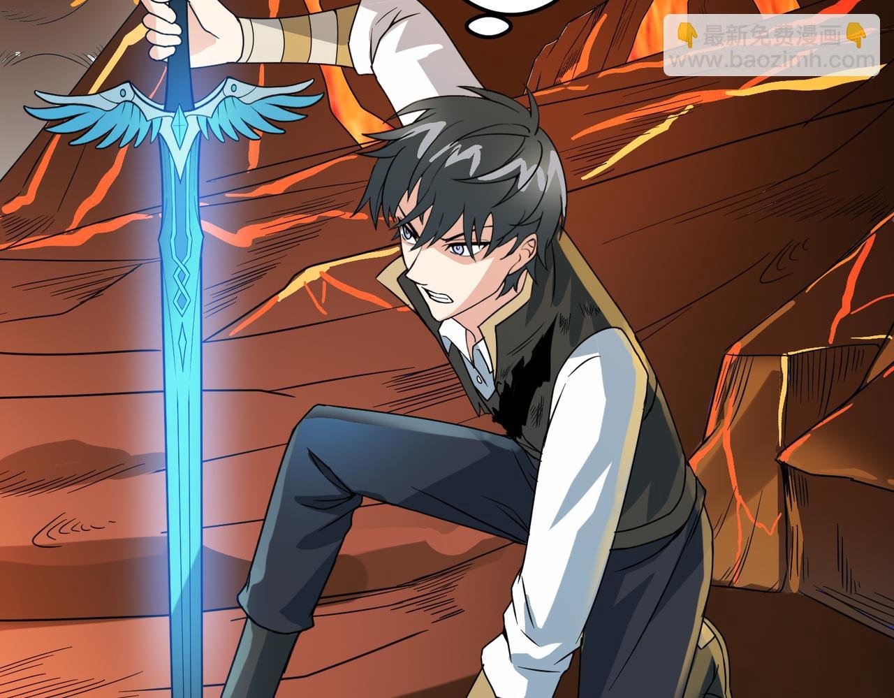 第36话 死战火魔王