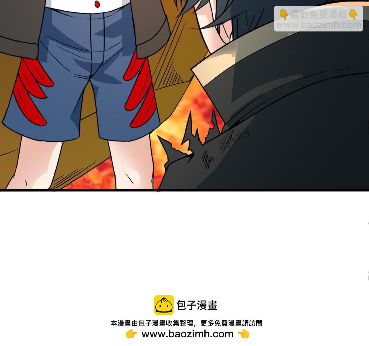 第36话 死战火魔王