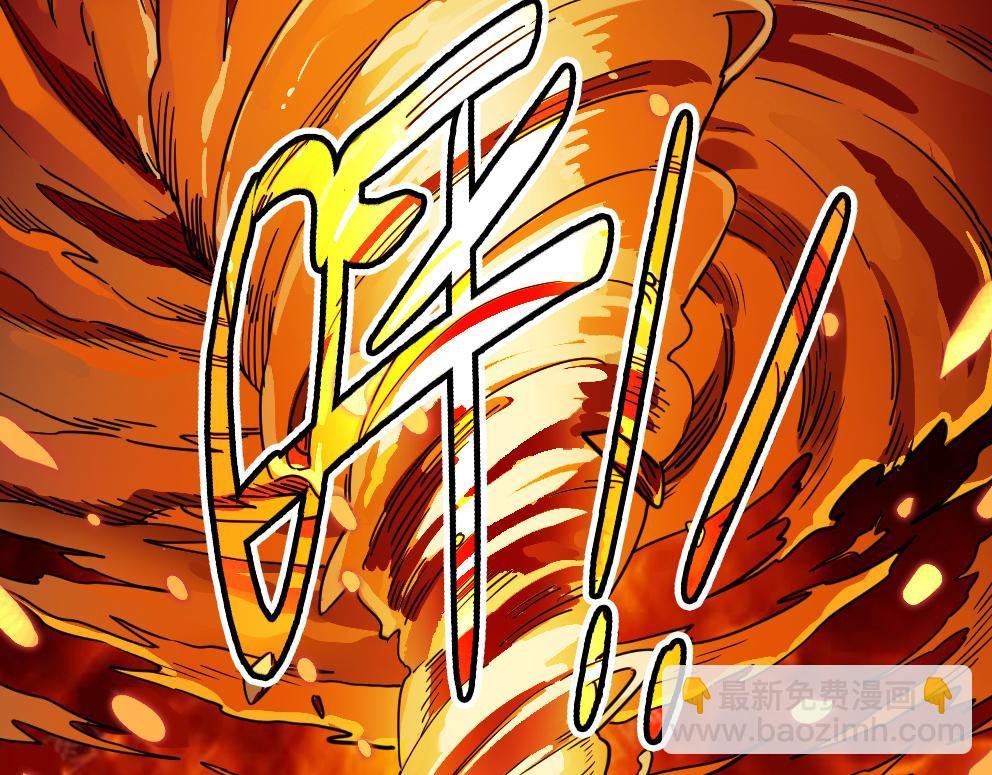 第37话 成为神！