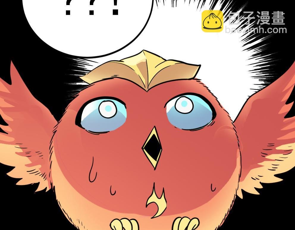 第37话 成为神！
