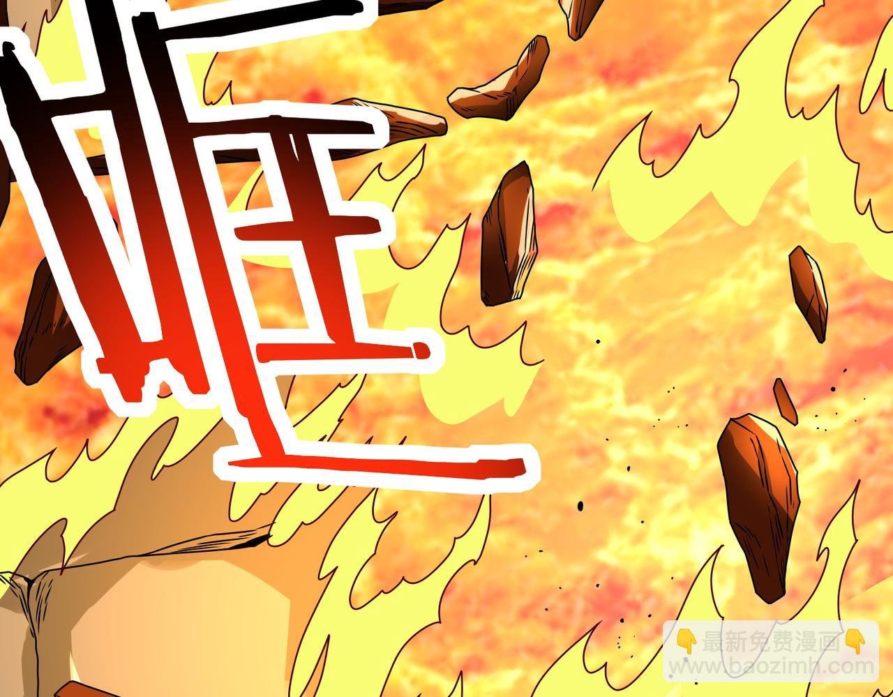 第37话 成为神！