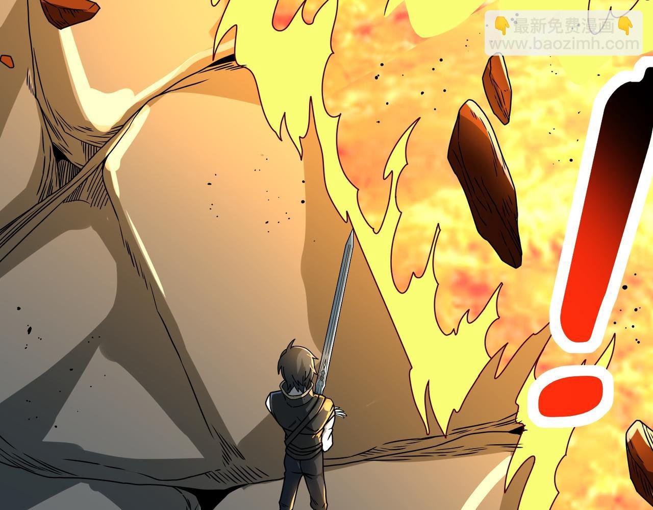 第37话 成为神！