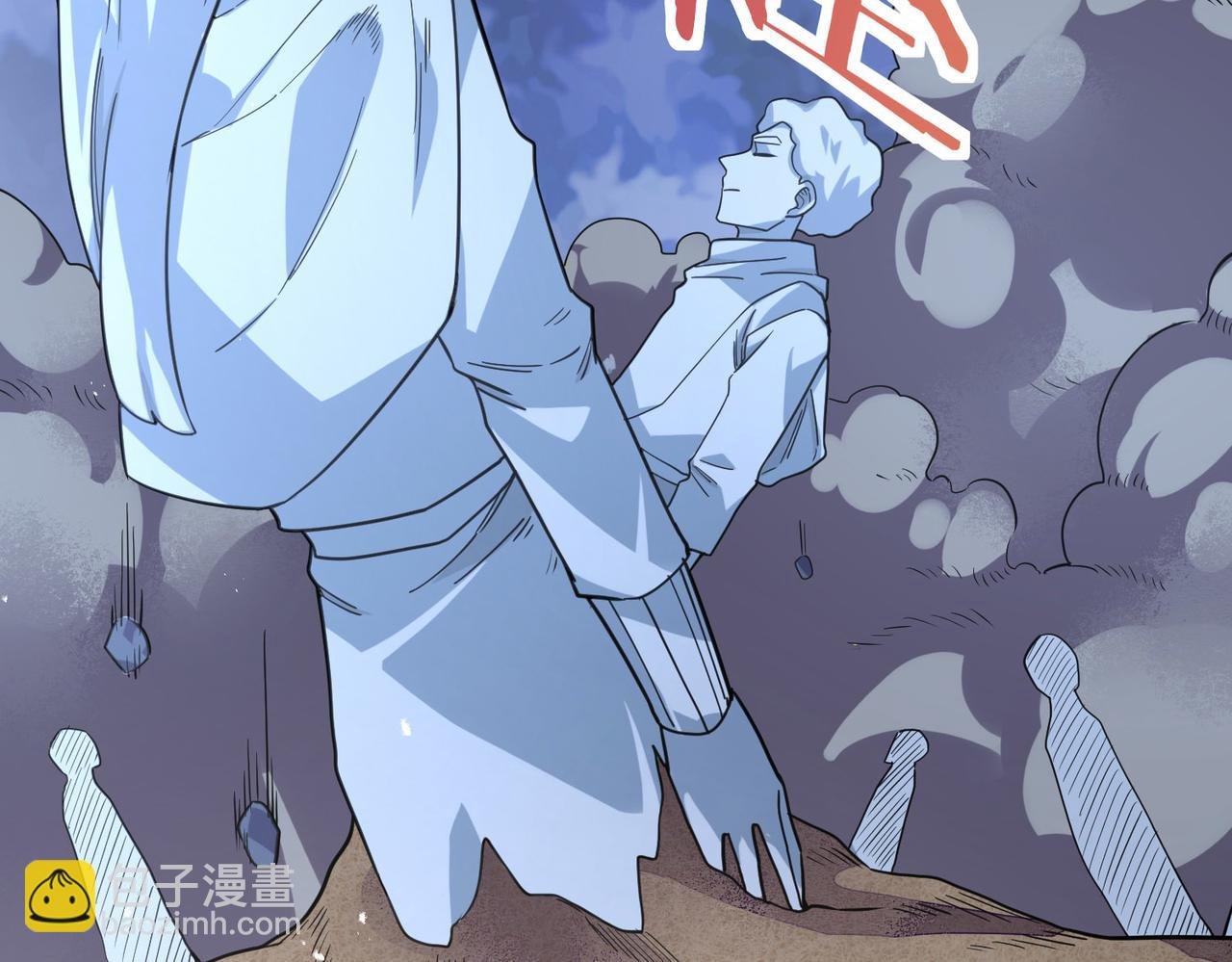 第38话 残酷世界