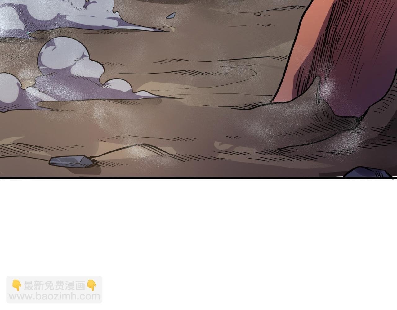 第38话 残酷世界