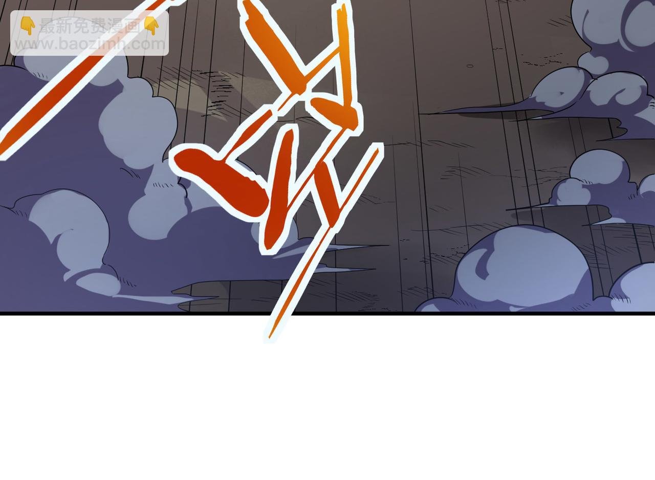 第38话 残酷世界