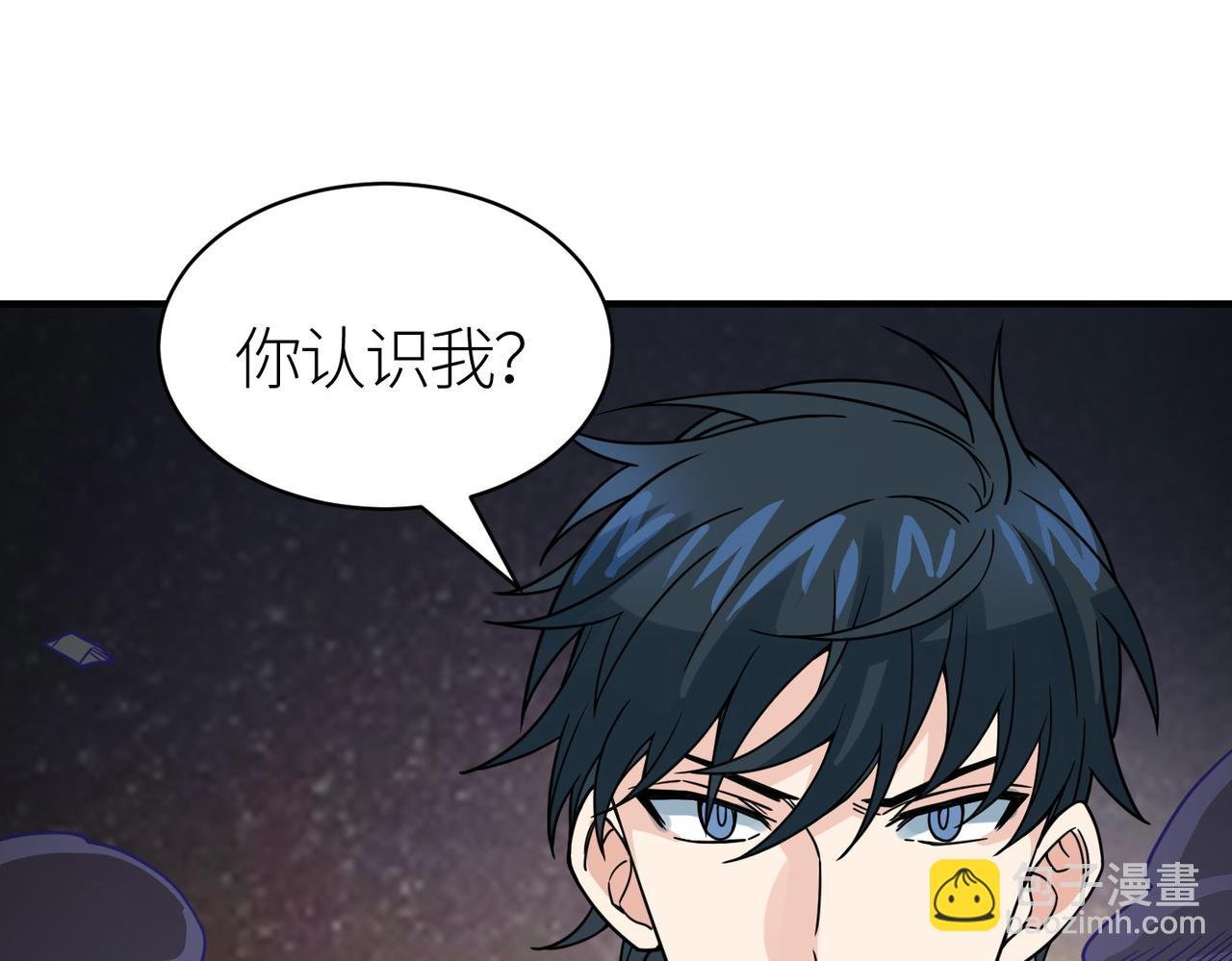 第38话 残酷世界