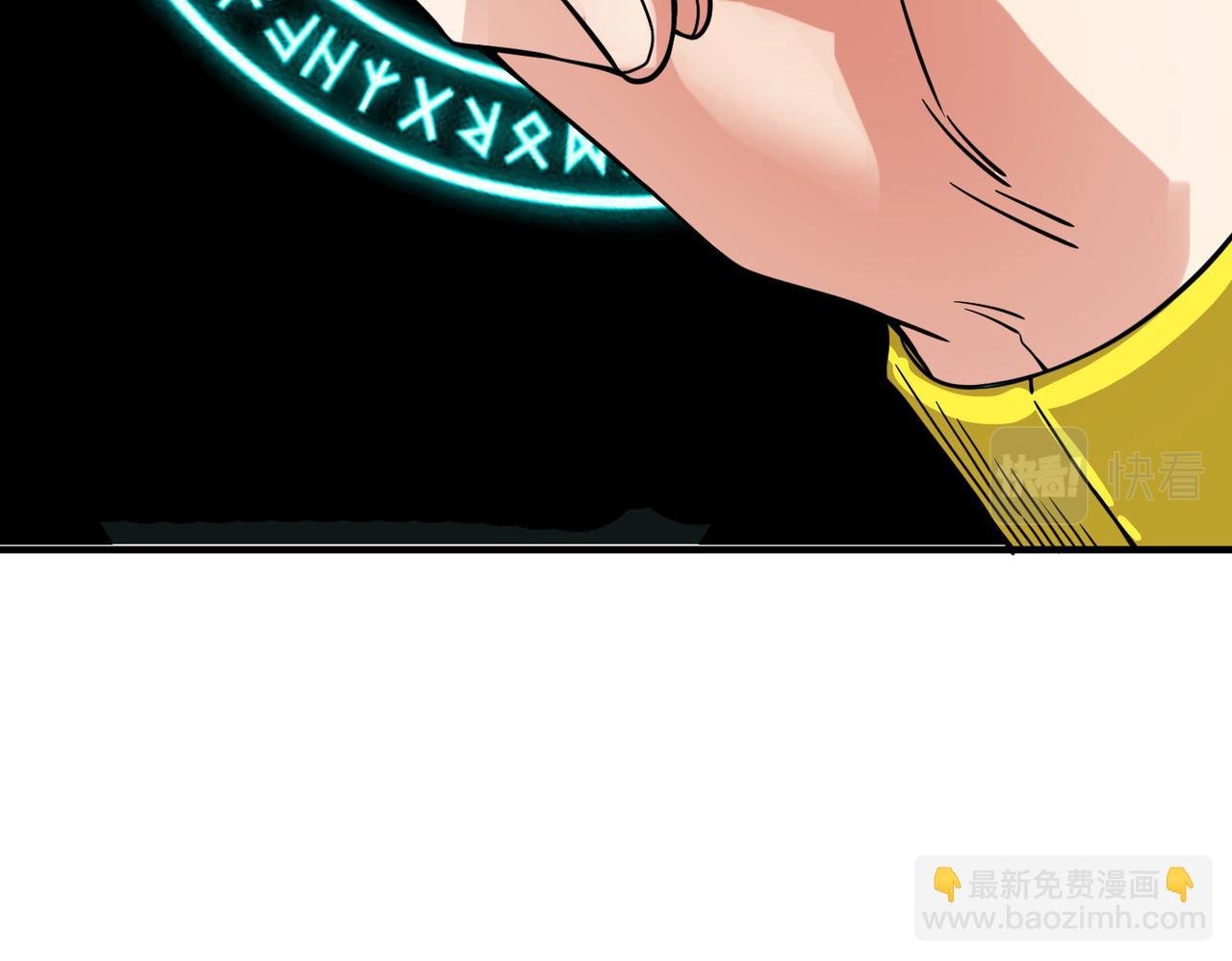 第38话 残酷世界