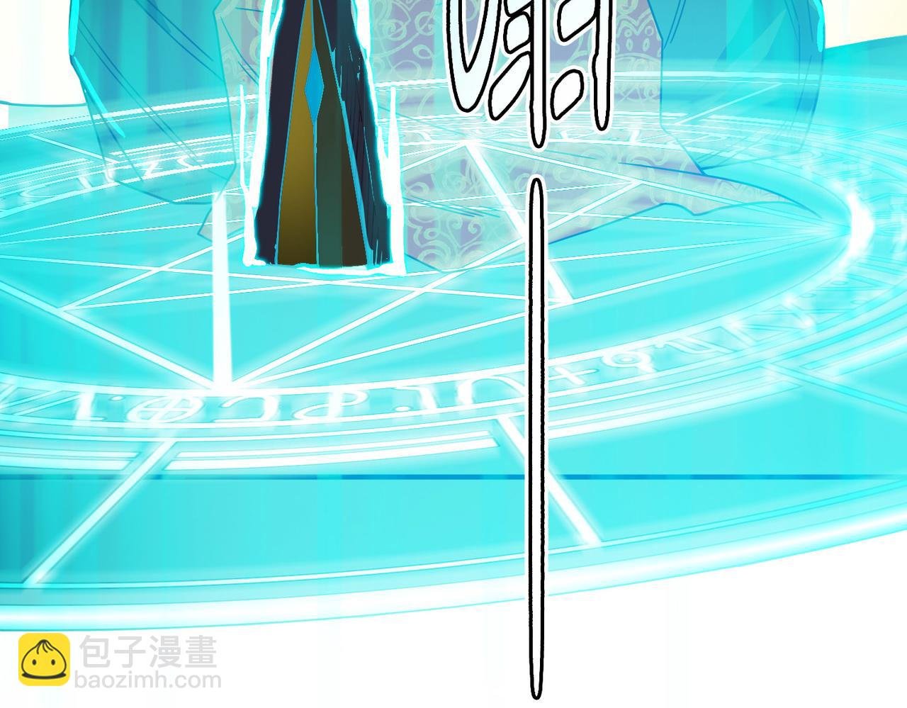 第38话 残酷世界