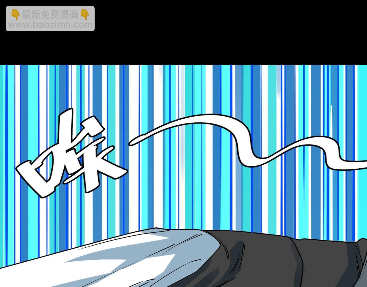 第39话 决战！天地之力！