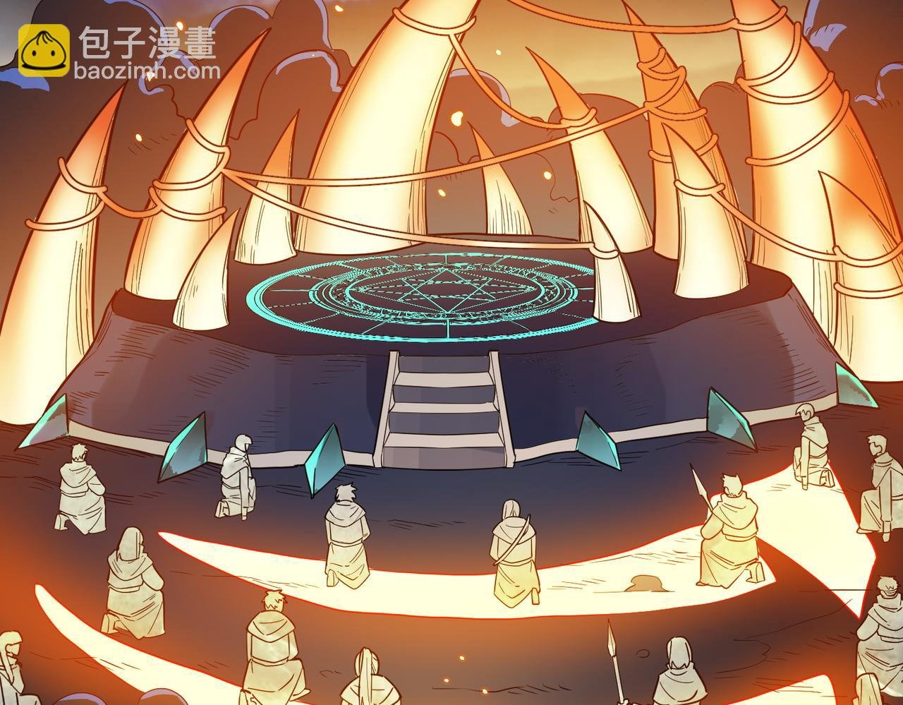 第39话 决战！天地之力！