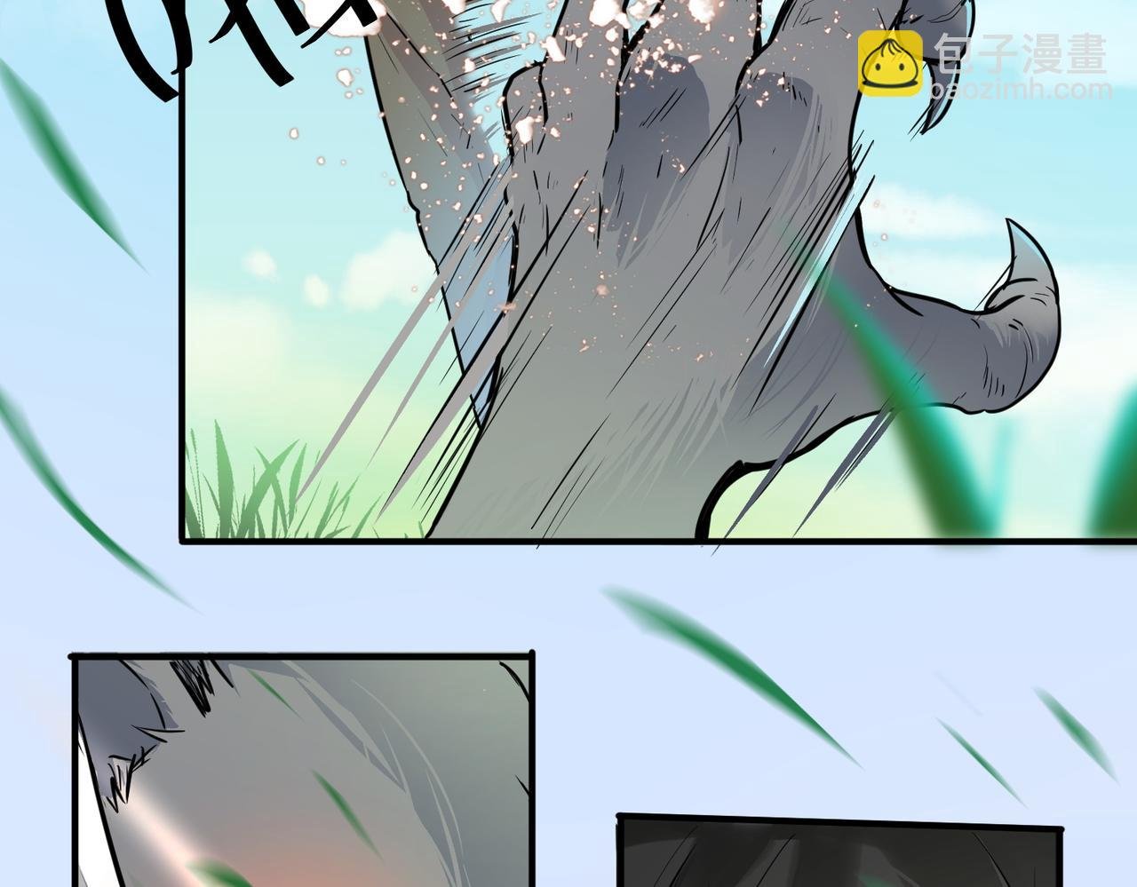 第4话 击杀1级啮齿巨鼠！