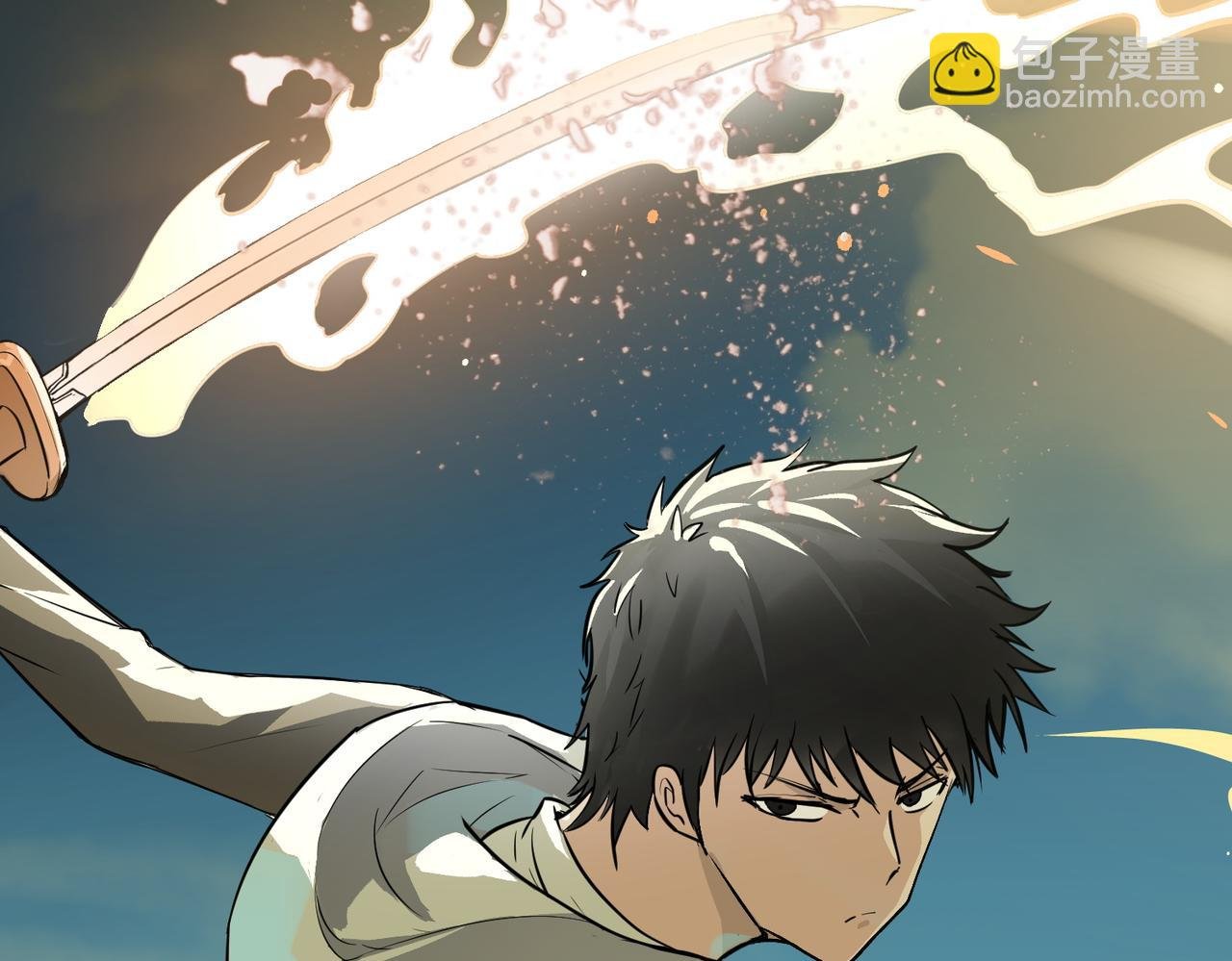 第4话 击杀1级啮齿巨鼠！