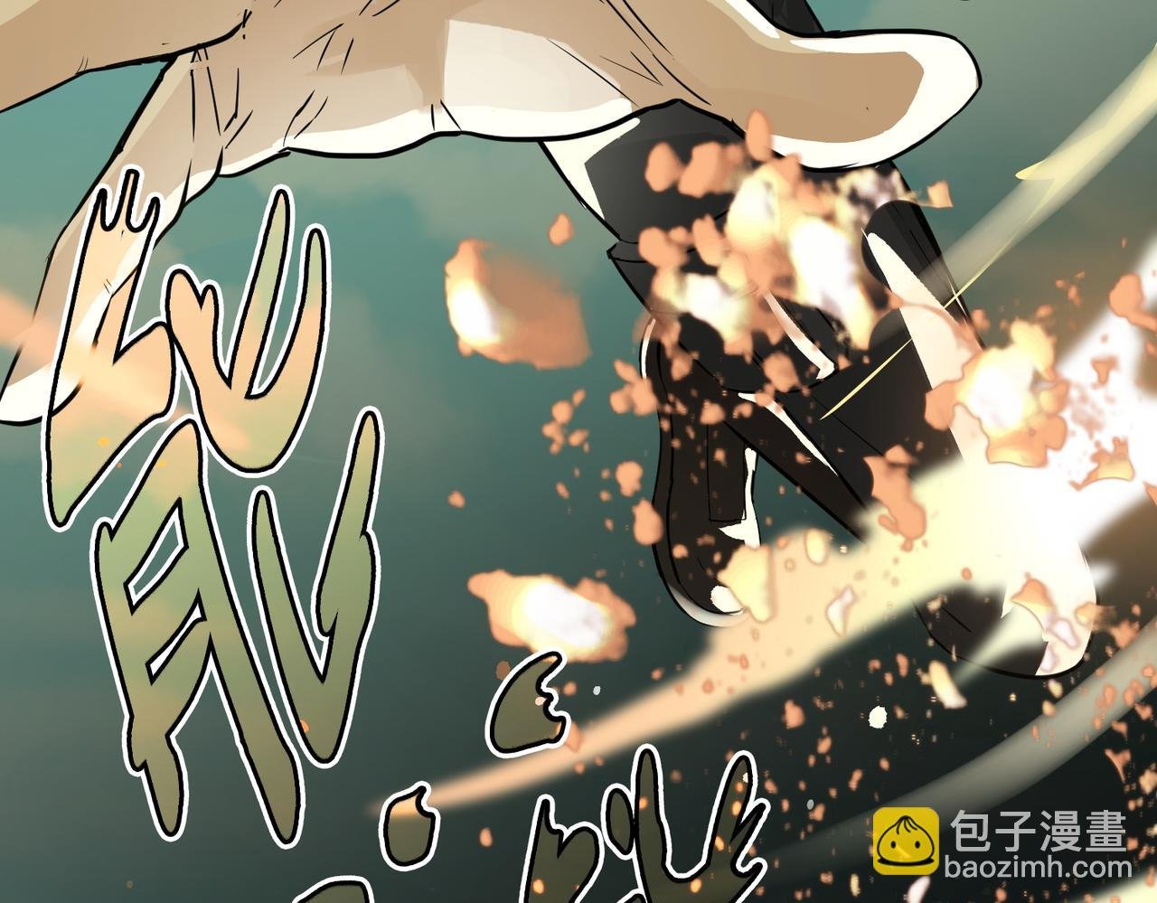 第4话 击杀1级啮齿巨鼠！
