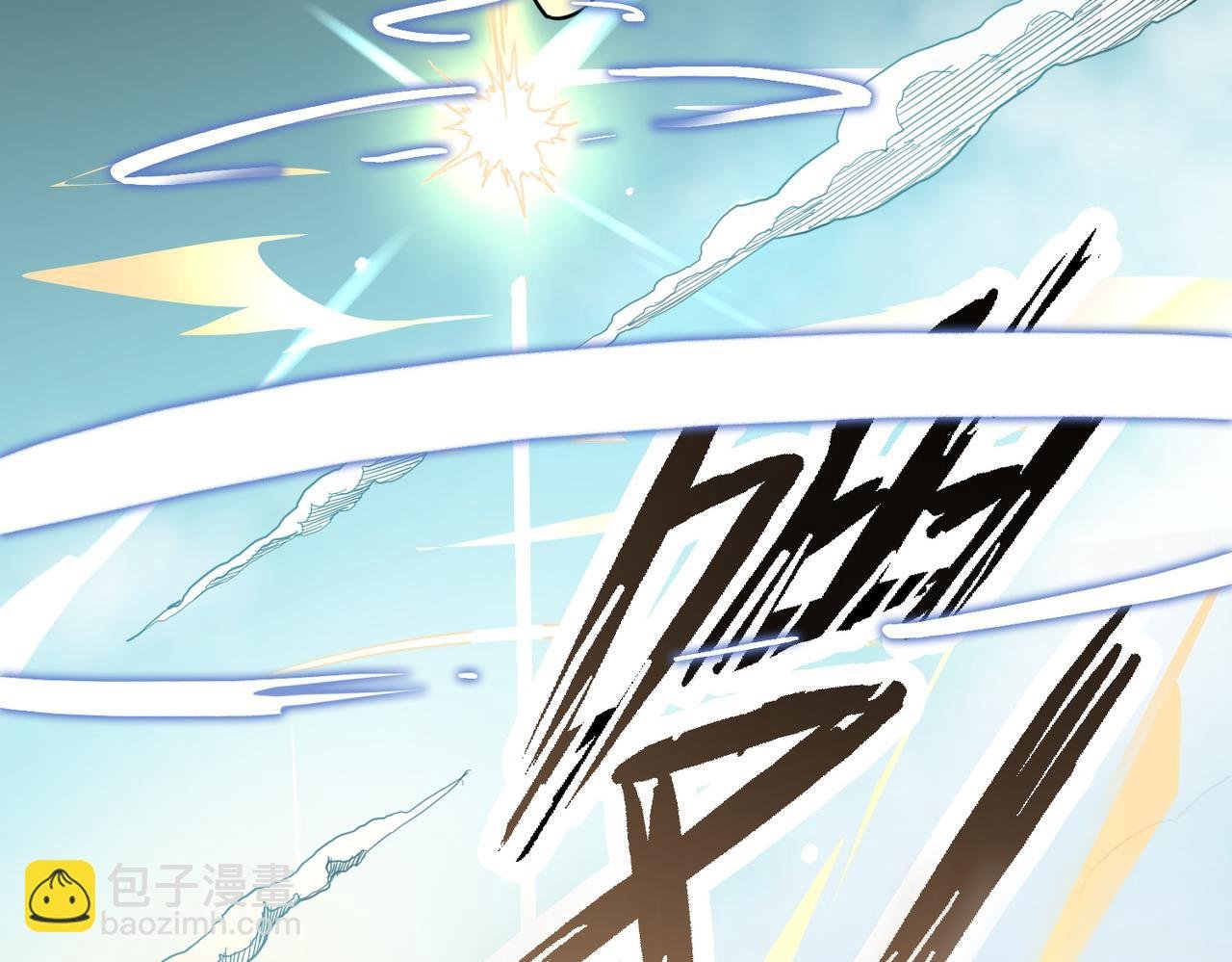 第4话 击杀1级啮齿巨鼠！