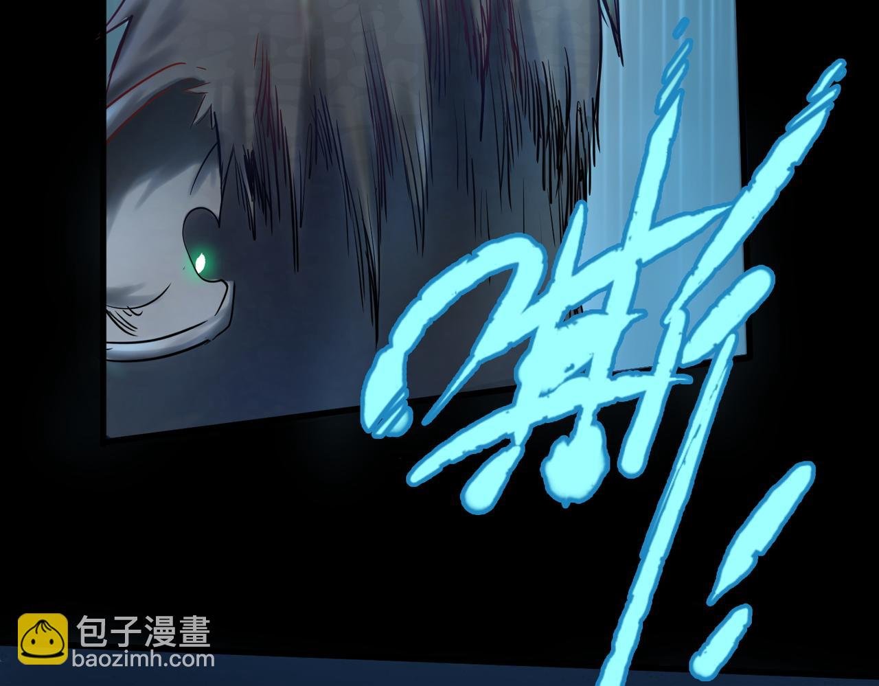 第4话 击杀1级啮齿巨鼠！
