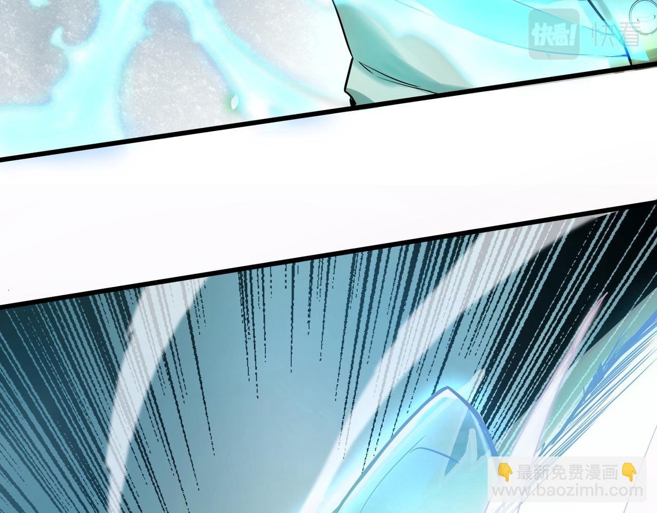 第4话 击杀1级啮齿巨鼠！