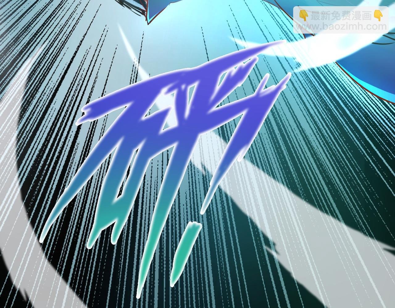 第4话 击杀1级啮齿巨鼠！