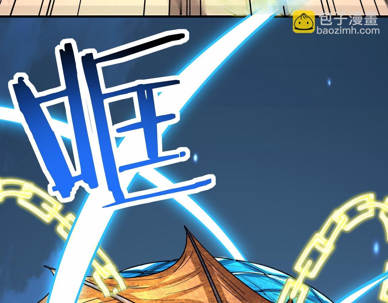 第40话 冰火神战！