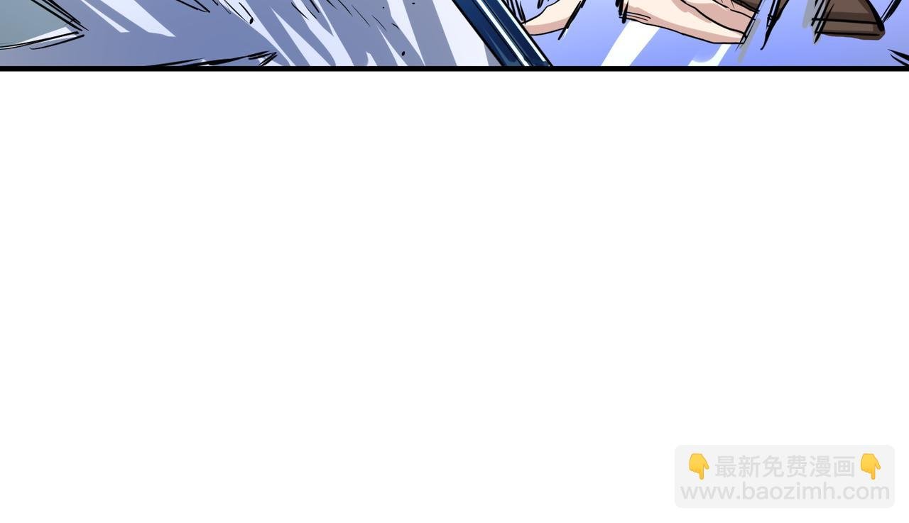 第40话 冰火神战！