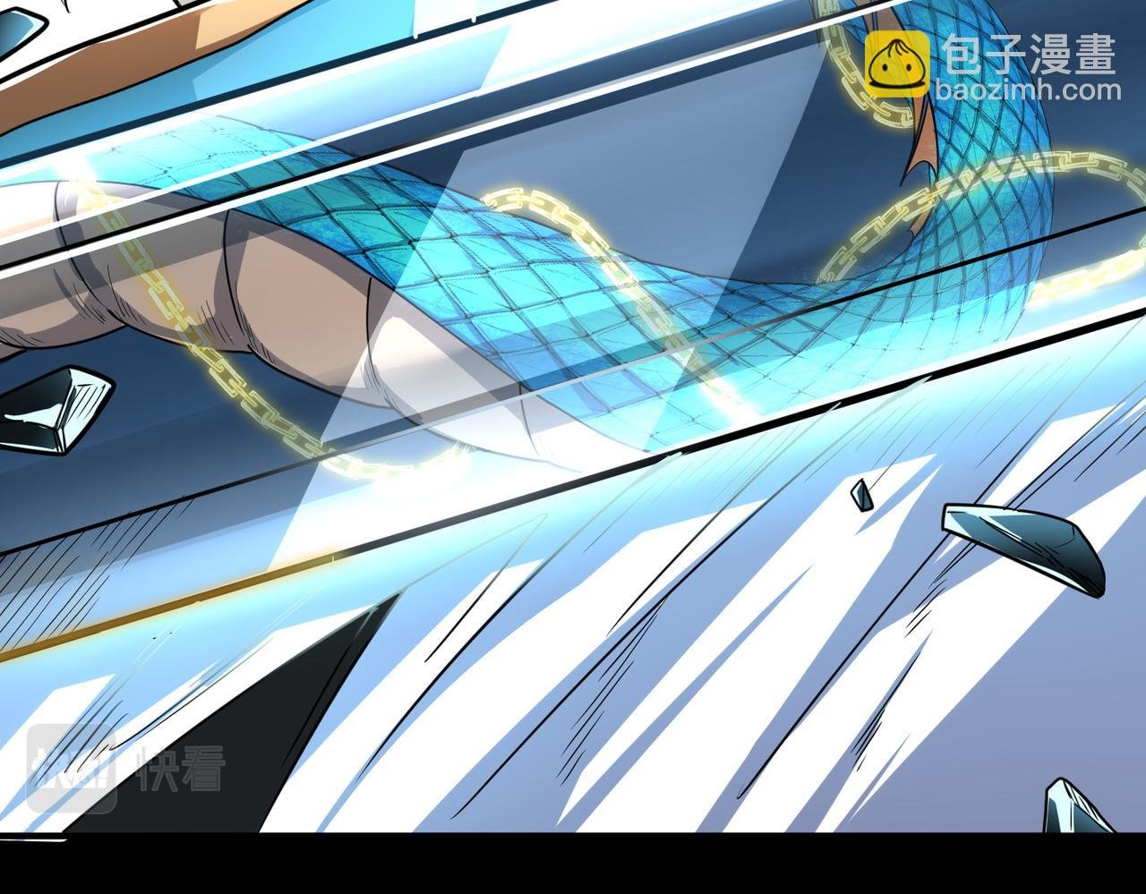 第40话 冰火神战！