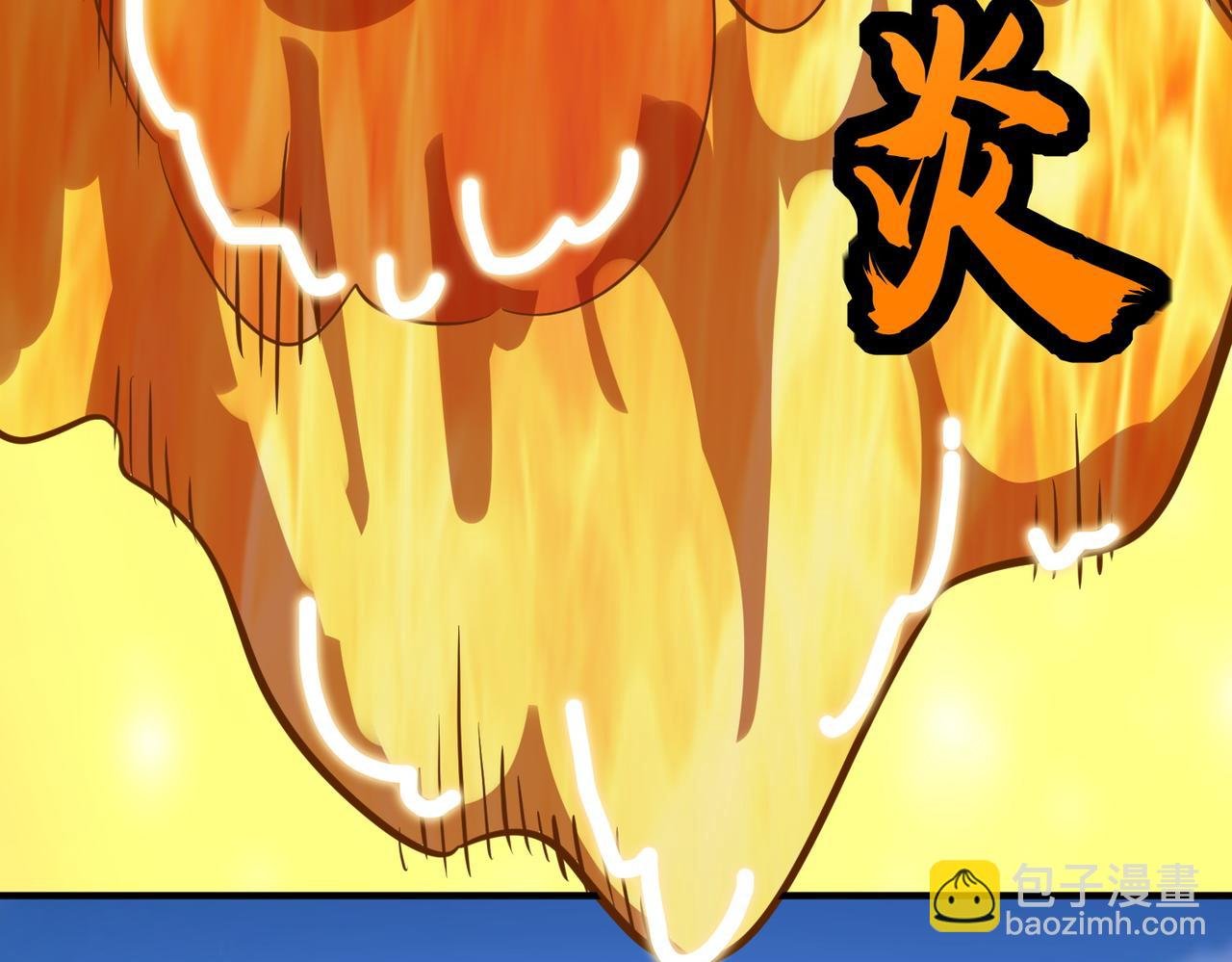 第40话 冰火神战！