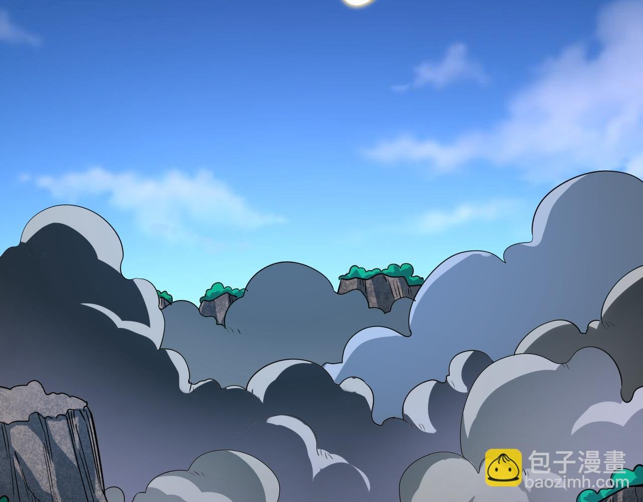第40话 冰火神战！