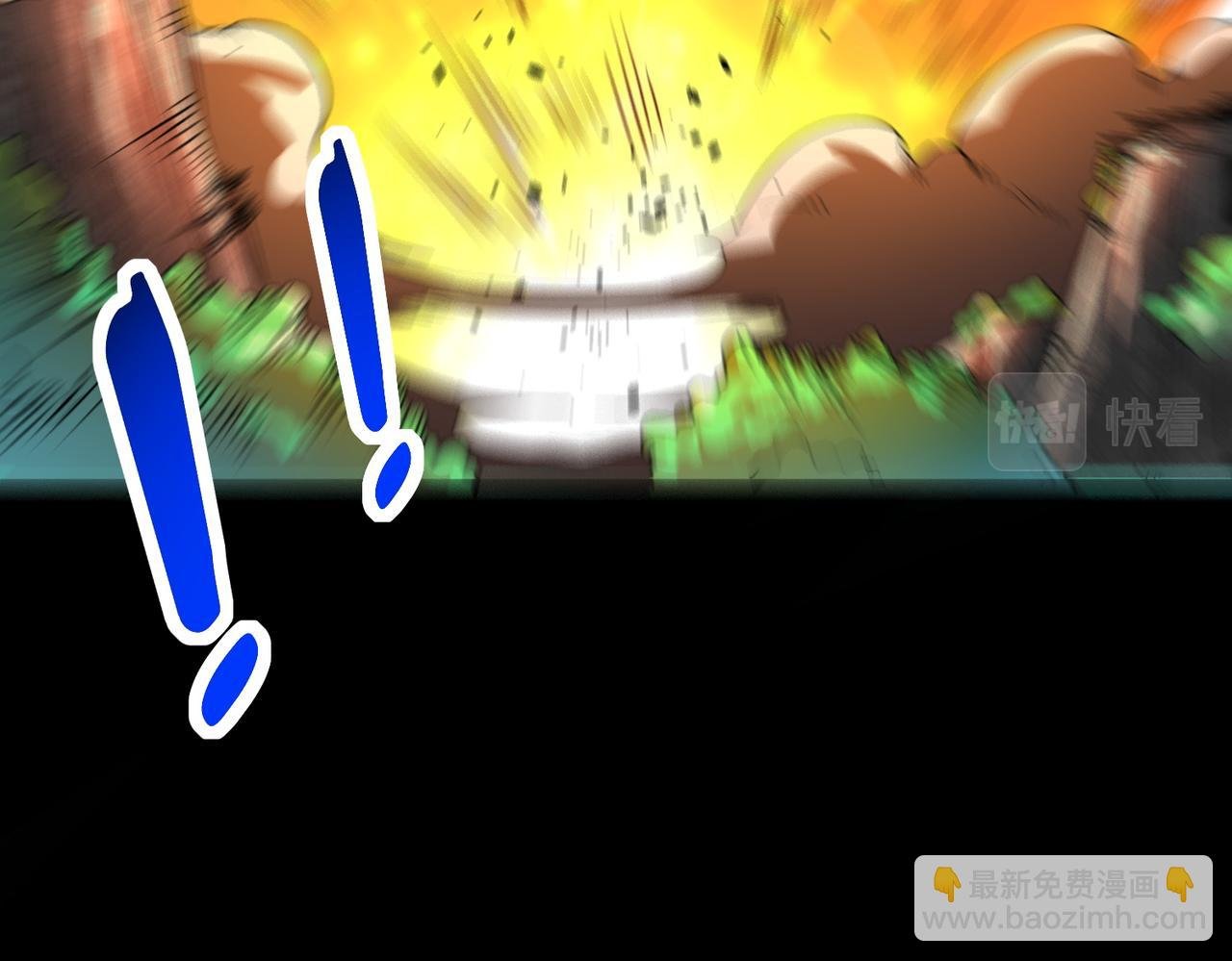 第40话 冰火神战！