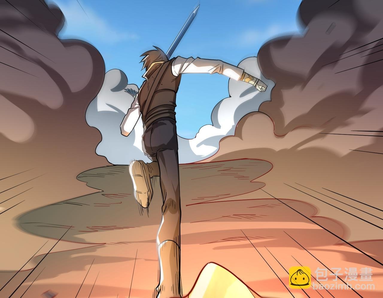 第40话 冰火神战！