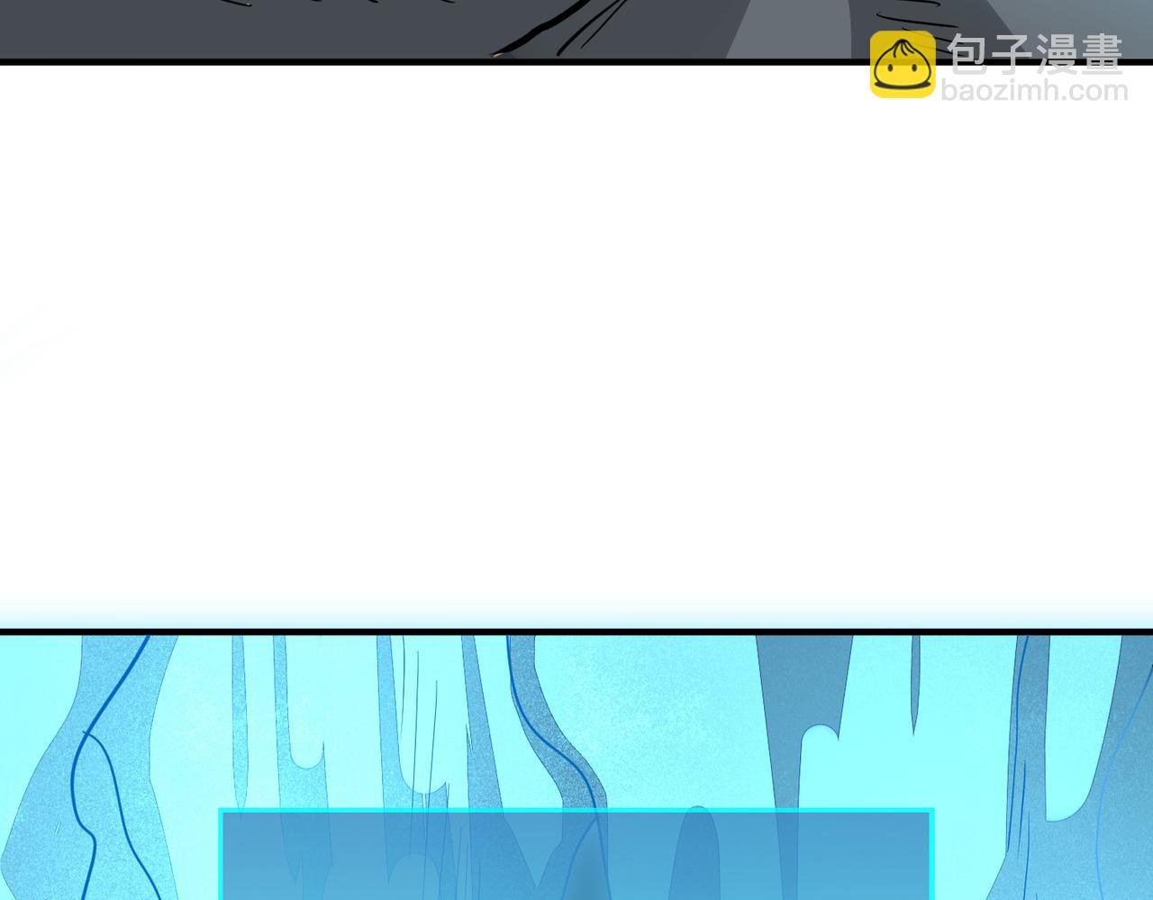 第41话 终到大世界！