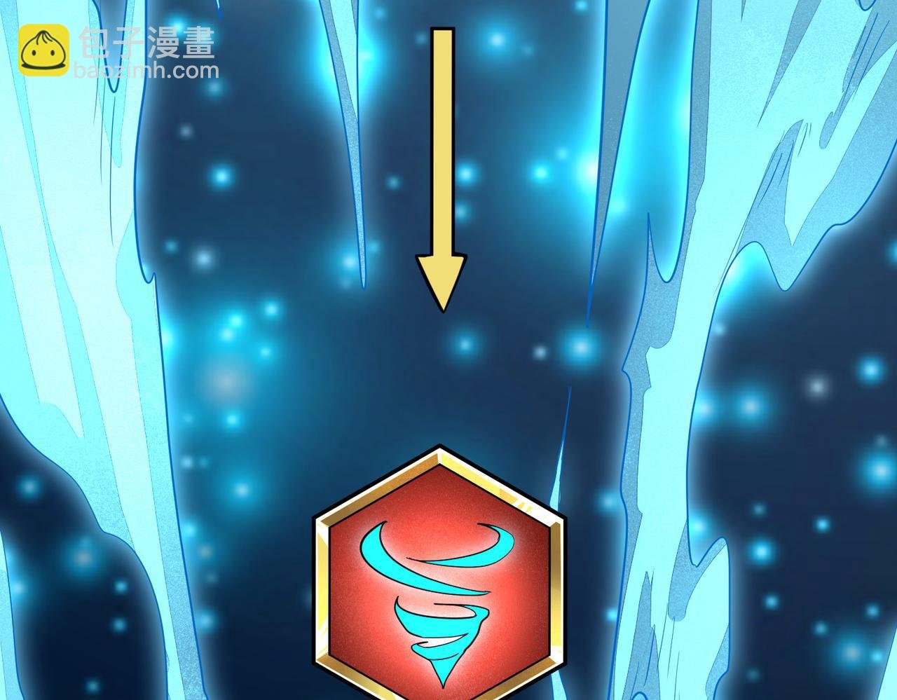 第41话 终到大世界！