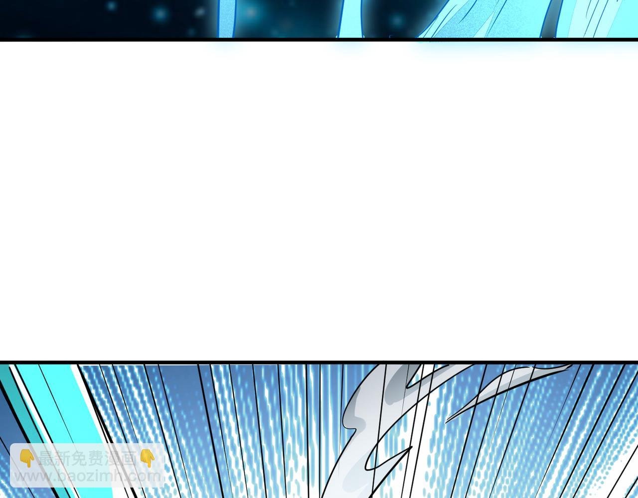 第41话 终到大世界！