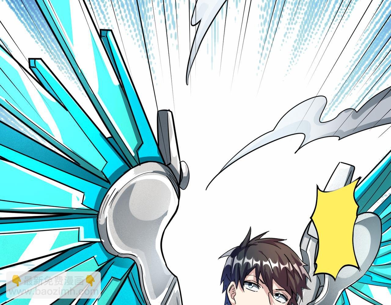 第41话 终到大世界！