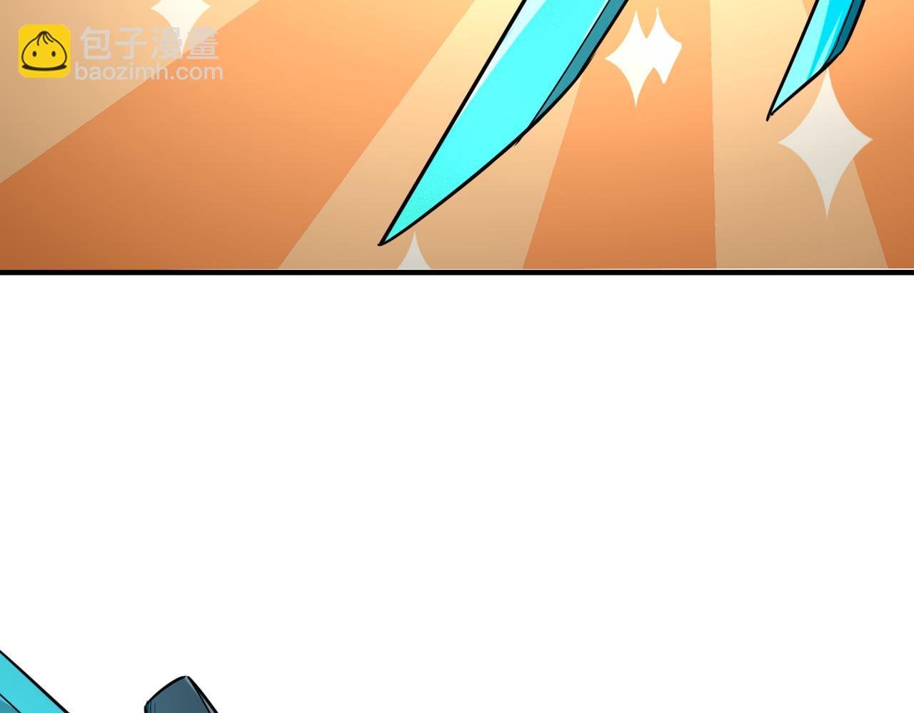 第41话 终到大世界！