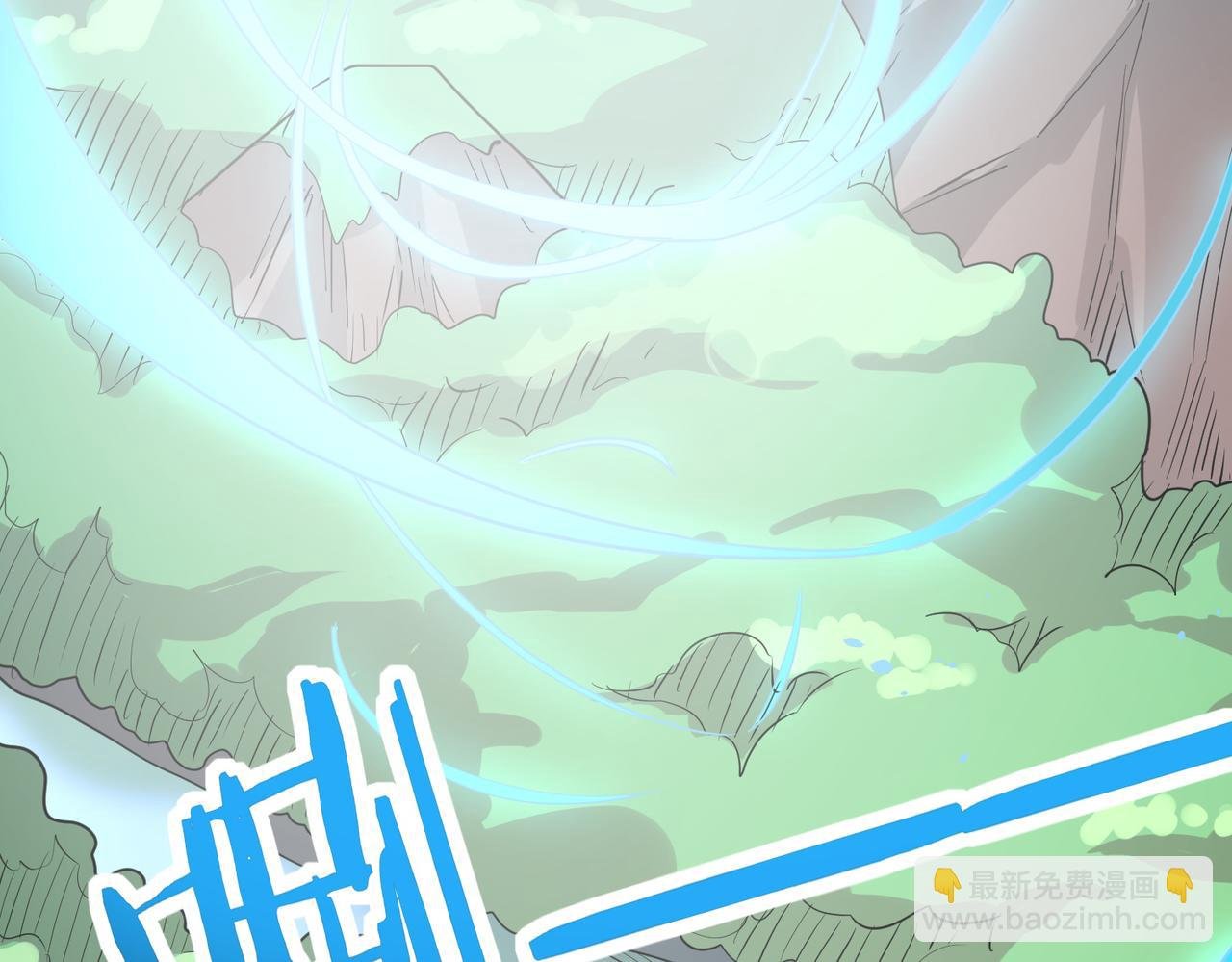 第41话 终到大世界！