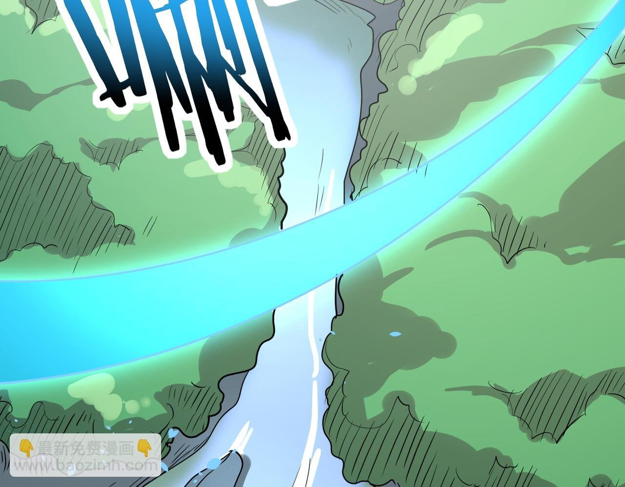 第41话 终到大世界！