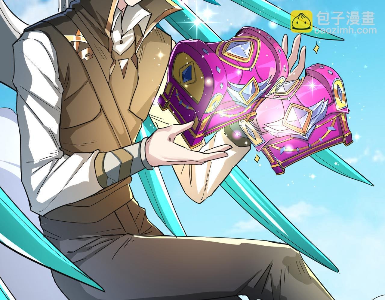 第41话 终到大世界！