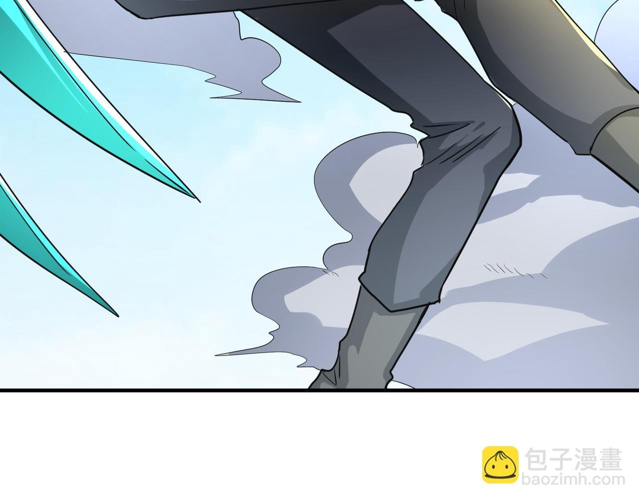 第41话 终到大世界！
