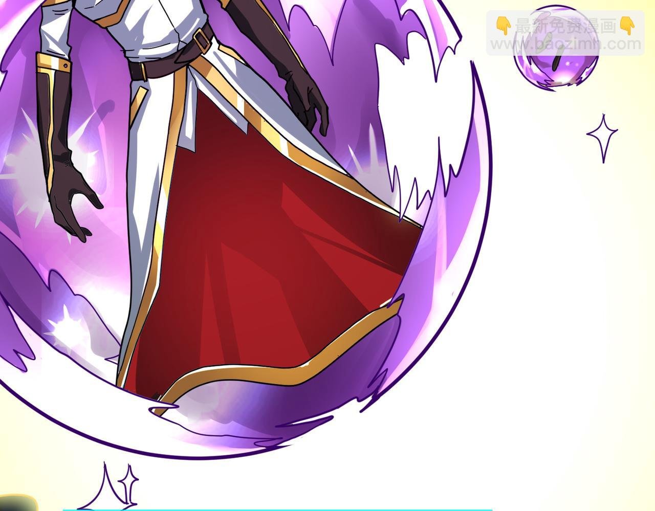第41话 终到大世界！