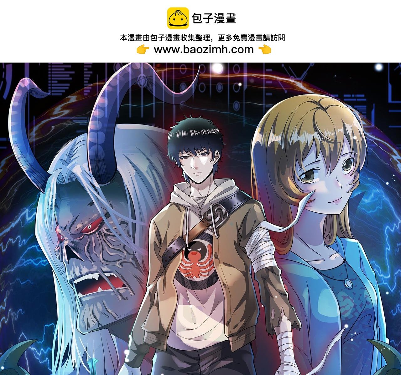第42话 新世界第一战！