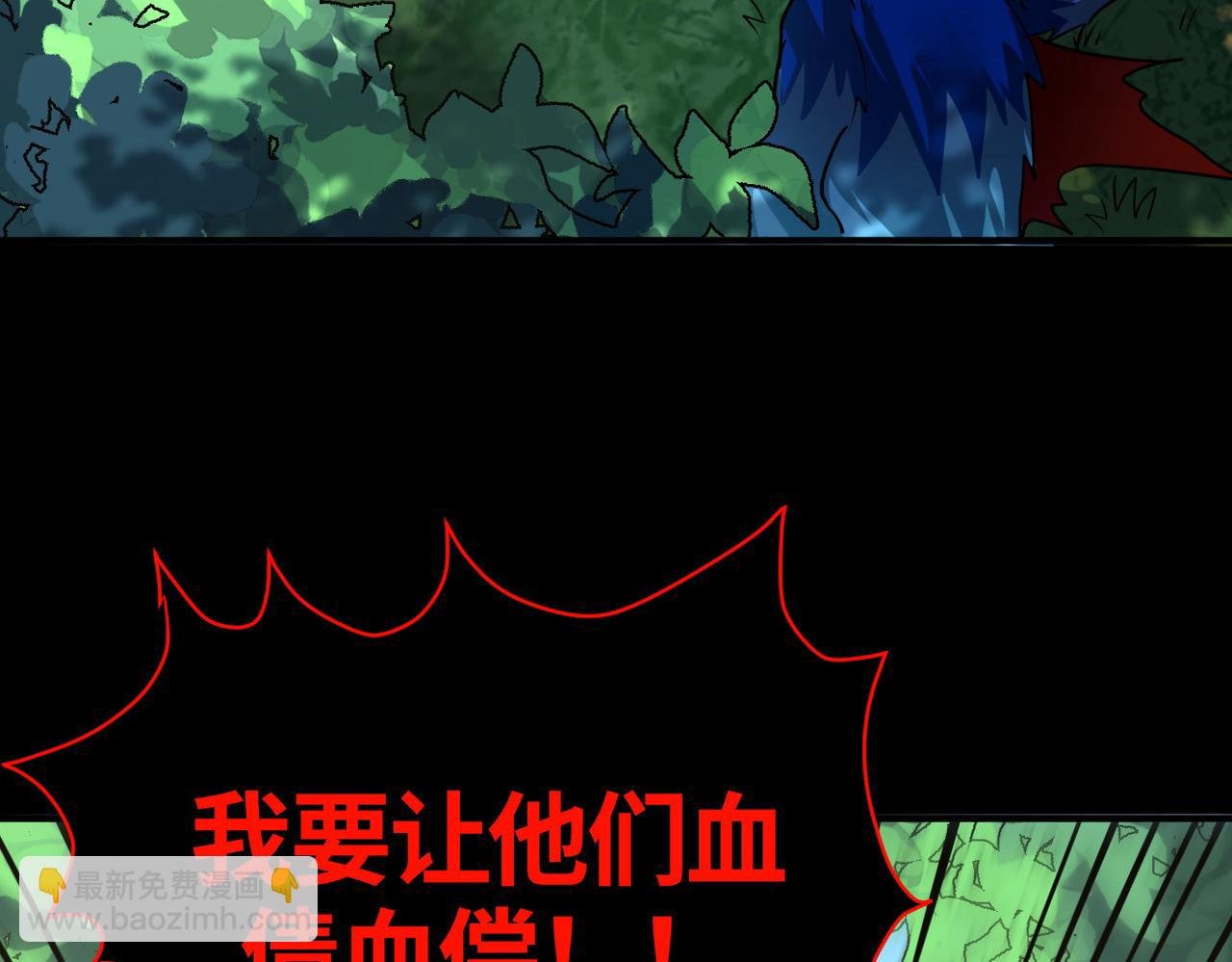 第42话 新世界第一战！