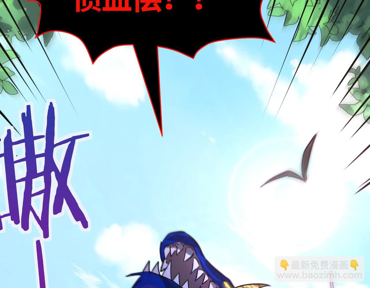第42话 新世界第一战！
