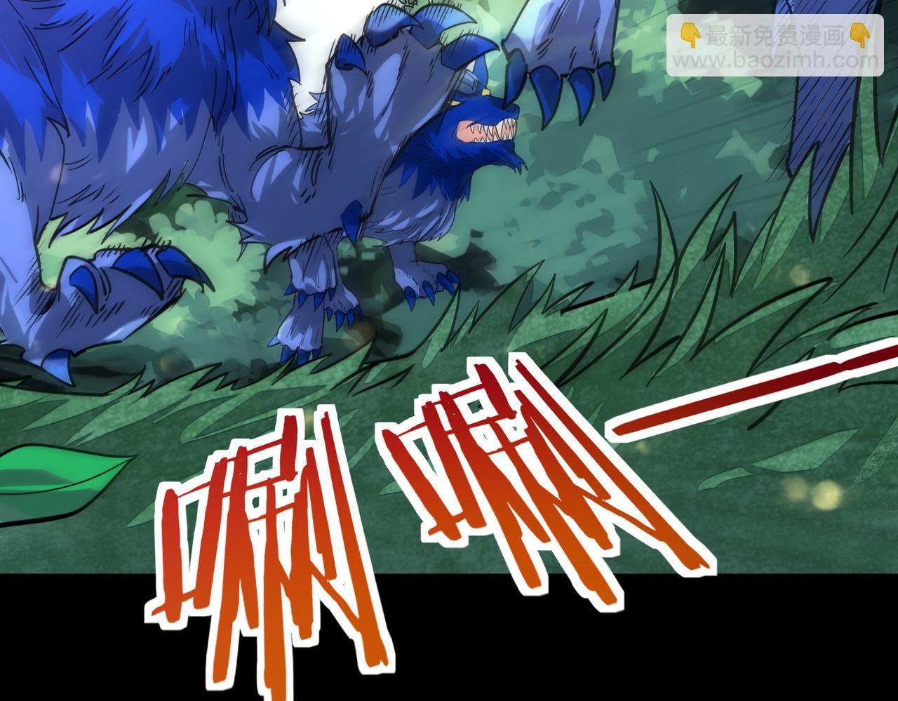 第42话 新世界第一战！