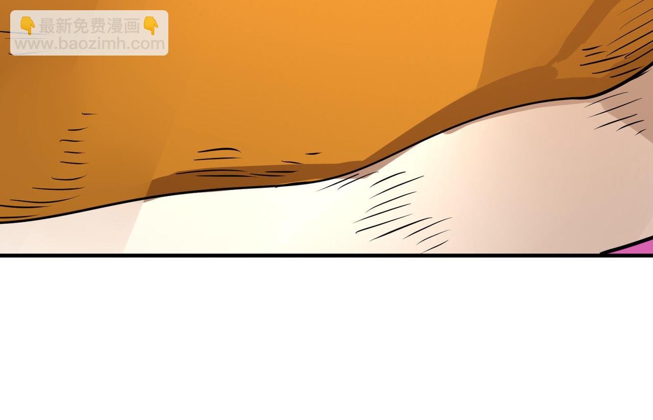 第43话 猎杀时刻！