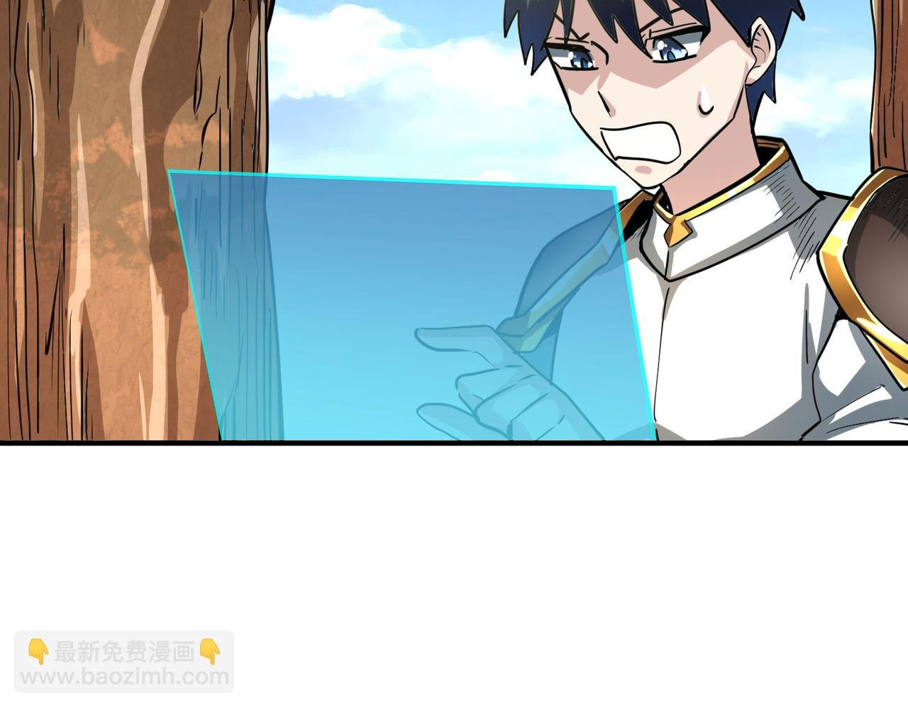 第43话 猎杀时刻！