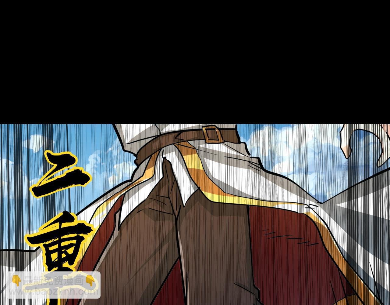 第44话 天地之力，恐怖如斯