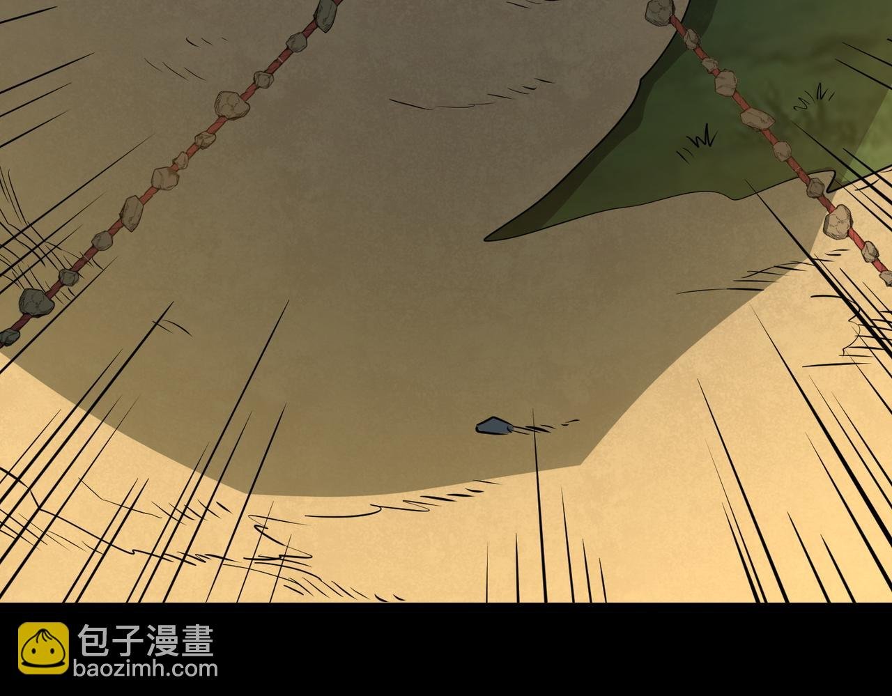 第44话 天地之力，恐怖如斯
