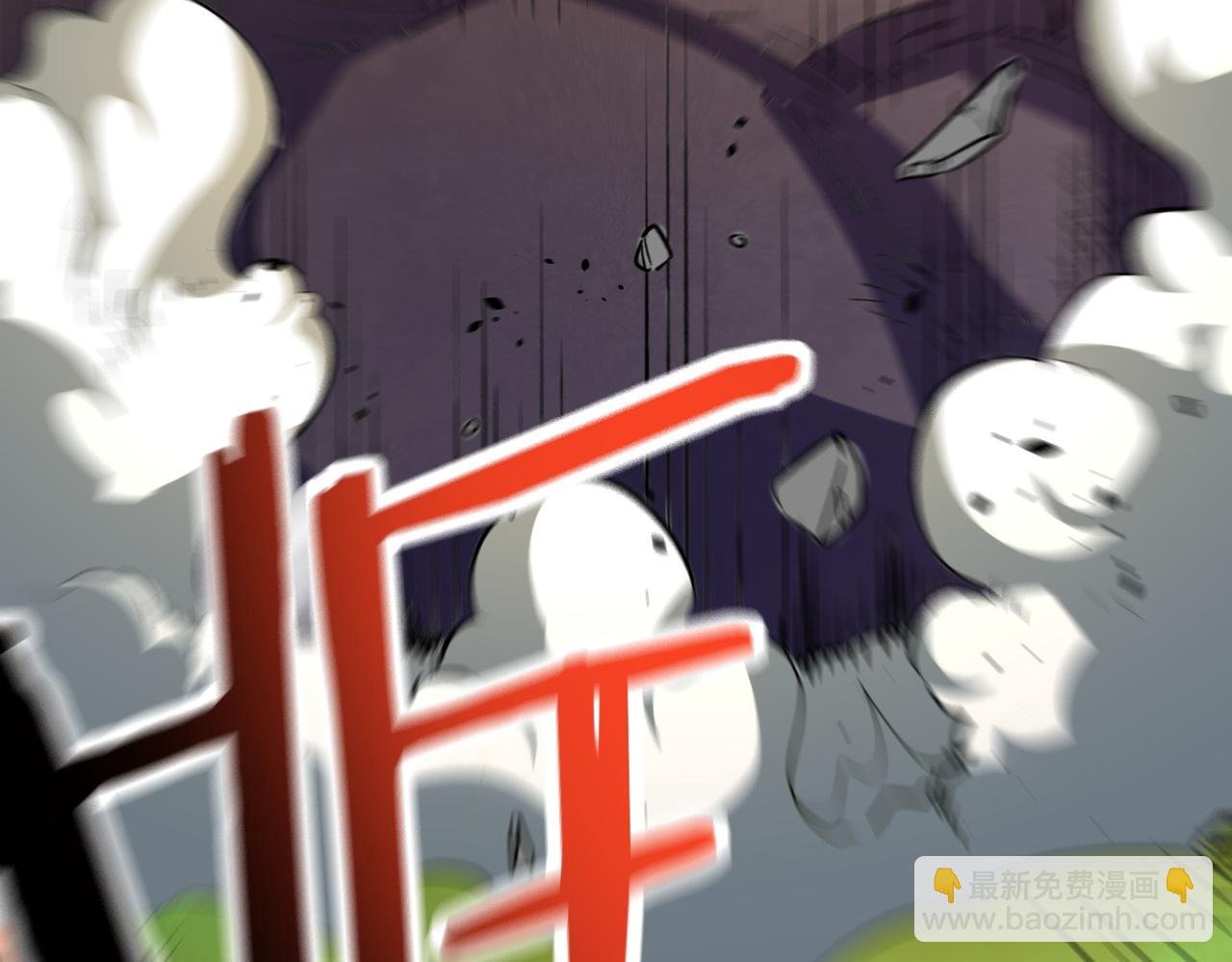 第44话 天地之力，恐怖如斯