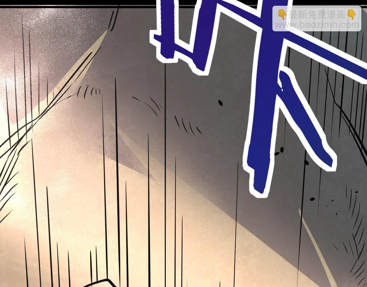 第44话 天地之力，恐怖如斯